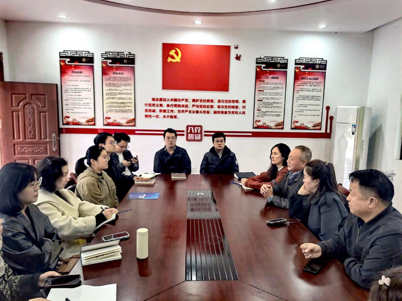 感悟鄉(xiāng)村建設(shè)成就，汲取鄉(xiāng)村振興智慧——建筑與藝術(shù)學(xué)院教工黨支部開展主題黨日活動(dòng)