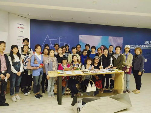 為美奔走，浸潤(rùn)靈魂——2017年四月志愿服務(wù)系列活動(dòng)之“走進(jìn)藝術(shù)”文化藝術(shù)交流側(cè)記