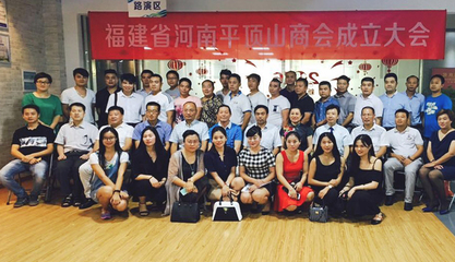 中原文化促進(jìn)會(huì) 以交流促傳承，以藝術(shù)連人心